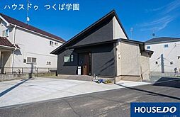 物件画像 中古戸建 土浦市乙戸3丁目