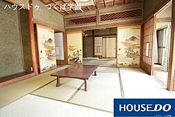 物件画像 中古戸建 つくば市小田