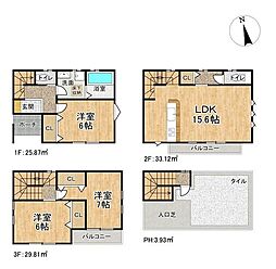 新築戸建　大成町6丁目