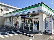 ファミリーマート 南越谷駅北通り店 1020m