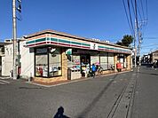 セブンイレブン 越谷愛宕町店 160m