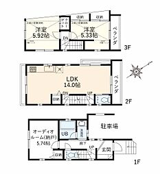 物件画像 大田区東雪谷5丁目　中古一戸建て