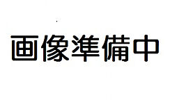 物件画像 ネアシティガーデン西の丘