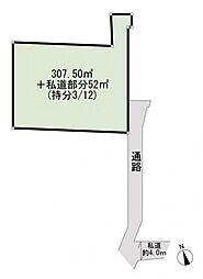 物件画像 戸塚区矢部町　建築条件付き土地