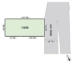 物件画像 泉区上飯田町　建築条件付き土地　13区画