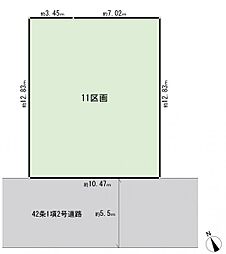 物件画像 泉区上飯田町　建築条件付き土地　11区画