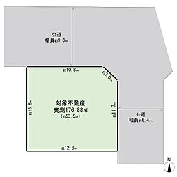 物件画像 泉区緑園5丁目　建築条件無し土地