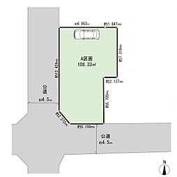 物件画像 南区永田北3丁目　建築条件無し土地