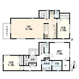 物件画像 練馬区貫井4丁目　新築一戸建て　5号棟