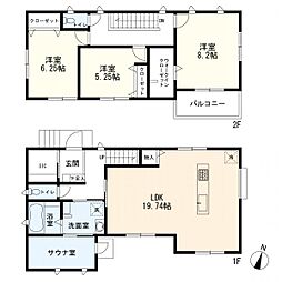 物件画像 磯子区杉田9丁目　新築一戸建て