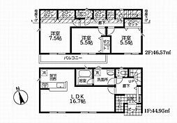 物件画像 クレイドルガーデン影取町　新築一戸建て　1号棟