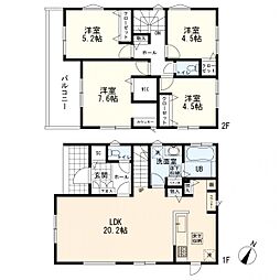 物件画像 ベルガーデン野庭町　新築一戸建て　7号棟