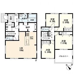 物件画像 リーブルガーデンエス泉区岡津町　新築一戸建て　1号棟