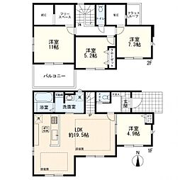 物件画像 栄区野七里1丁目 新築一戸建て 3期1号棟