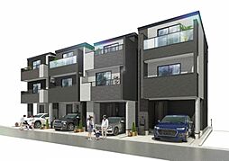 グレイスウッド 元住吉　新築一戸建て　D号棟