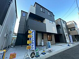 物件画像 グレイスウッドコンフィーネ明津 新築一戸建て C号棟