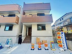 物件画像 港南区丸山台2丁目　新築一戸建て　1期3号棟