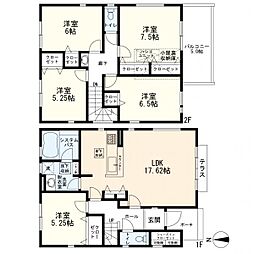 物件画像 ガルボシティー六ツ川1丁目 新築一戸建て 1号棟