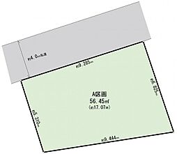 物件画像 大田区北馬込2丁目 建築条件無し土地 A区画