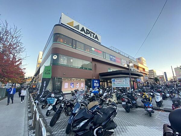 周辺