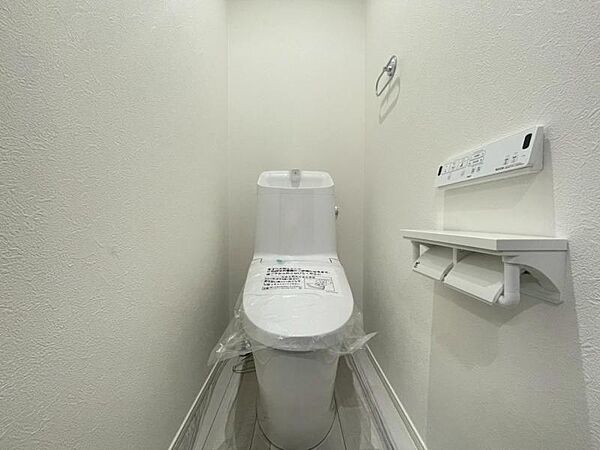 トイレを拡大表示