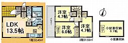 港南区芹が谷5丁目 新築一戸建て