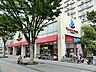 周辺：ピーコックストア 洋光台店　1200ｍ