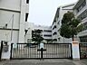 周辺：横浜市立小田小学校　1250m