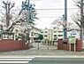 周辺：横浜市立大道小学校　490ｍ