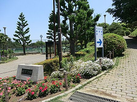 岡村公園 750m