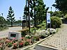 周辺：岡村公園　650ｍ