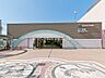 周辺：相模鉄道本線「三ツ境」駅　2000ｍ