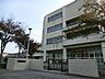 周辺：横浜市立飯島中学校　1380ｍ