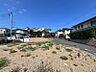 外観：更地の状態をご覧頂くことで、隣接した環境をしっかりとご確認頂けます。（2026年8月撮影）