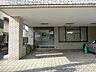 周辺：街のクリニック　1500m