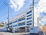 周辺：横浜市立日下小学校　570m