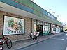 周辺：京急ストア磯子岡村店まで443m（徒歩6分）
