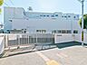 周辺：横浜市立葛野小学校 660m