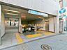 周辺：横浜市ブルーライン「中田」駅 1440m