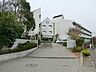 周辺：横浜市立小田中学校　1440ｍ
