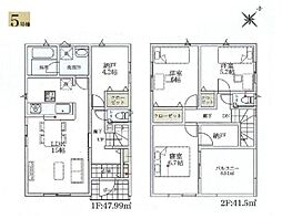 三浦市南下浦町上宮田第5期 新築戸建 全6棟 5号棟