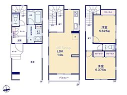 川崎市高津区久末4期 新築戸建 全1棟