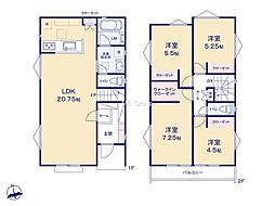 日野市大坂上3丁目第3期 新築戸建 全3棟 2号棟