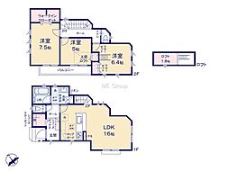 相模原市南区大野台4丁目 新築戸建 全3棟 1号棟