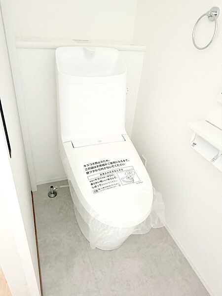 トイレを拡大表示