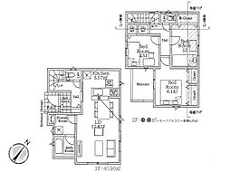 町田市図師町第42 新築戸建 全4棟 4号棟