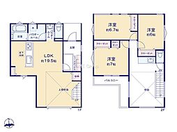 藤沢市片瀬山1丁目 新築戸建 全2棟 2号棟