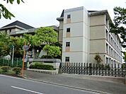 中学校 240m 厚木市立森の里中学校