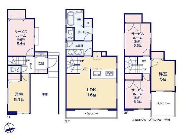 間取りを拡大表示