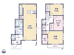 鎌倉市手広2丁目 中古戸建